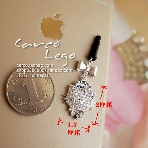 Connecteur pour téléphone portable - Ref 321421 Image 27