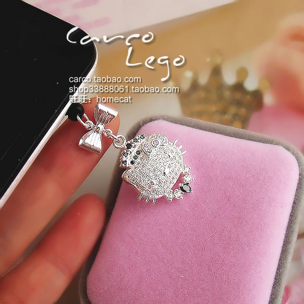 Connecteur pour téléphone portable - Ref 321421 Image 22