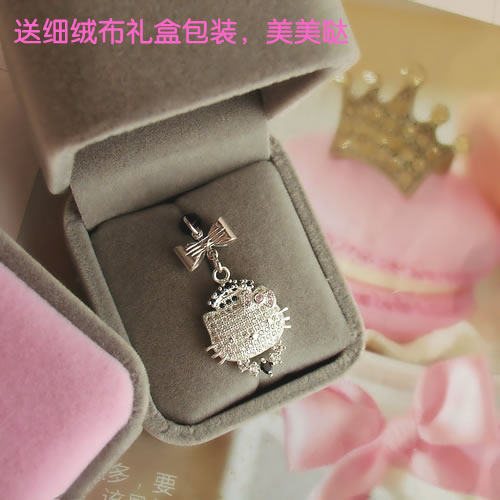 Connecteur pour téléphone portable - Ref 321421 Image 25