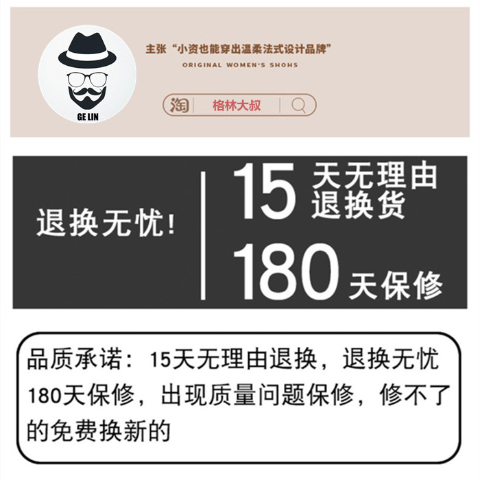 Папа обувь ins超火透气老爹鞋女2025春夏百搭厚底网面增高轻便休闲运动鞋潮 29534