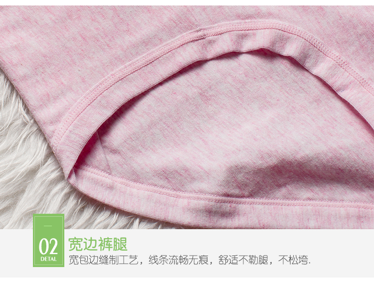 Đồ lót nữ chính hãng Ying Khang cotton màu tinh khiết Eo XL cotton Quần lót mềm mại thân thiện thoải mái quần lót nam thun lạnh