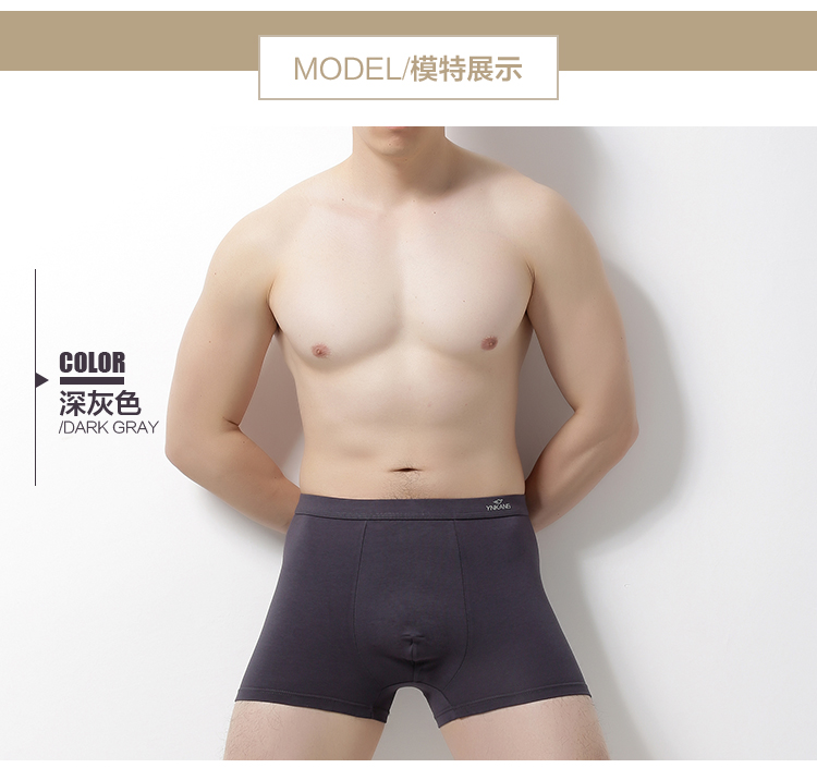 Đồ lót nam Ying Khang Quần boxer nam Cotton Plus Modal Eo cao Rắn màu 3D Quần cotton Bốn góc Quần short đồ lot