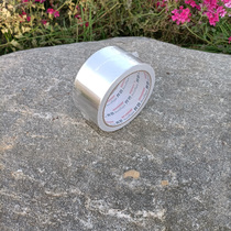 Bonsai special tin foil tape insulation tree wound aluminum foil thickened bonsai incision healing gardening foil paper roll