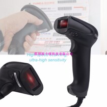 STABLE One D Laser Scanner K8 One D Scanner Gun Long Barcode Scanner