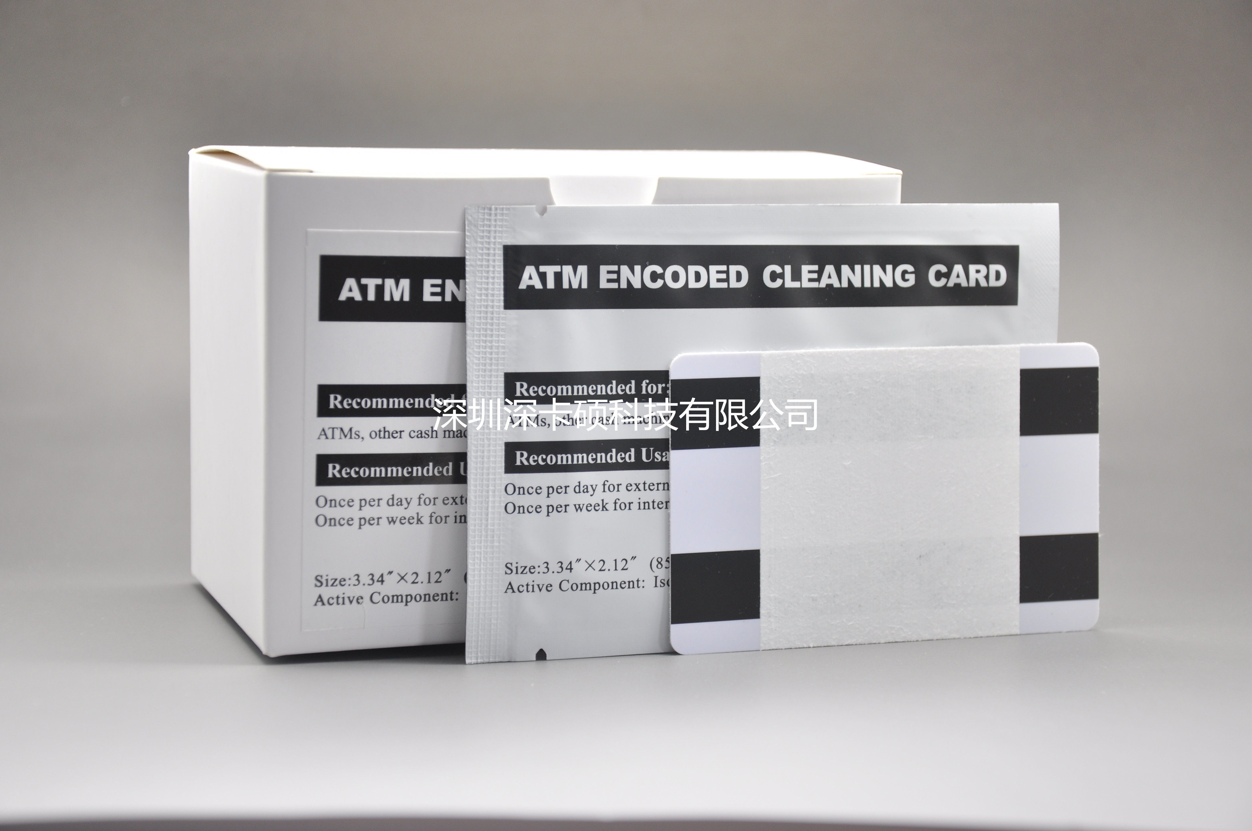 ATM Automatic Deposit Machine Cleaning Card is easy to operate with all models with magnet bar cleaning card