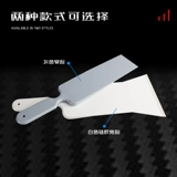 Инструмент автомобильной пленки перед снаряжением и спиной, широкий рот пленки, сжатие скребки воды и царапин, большой скребок, сжатие скребка для воды