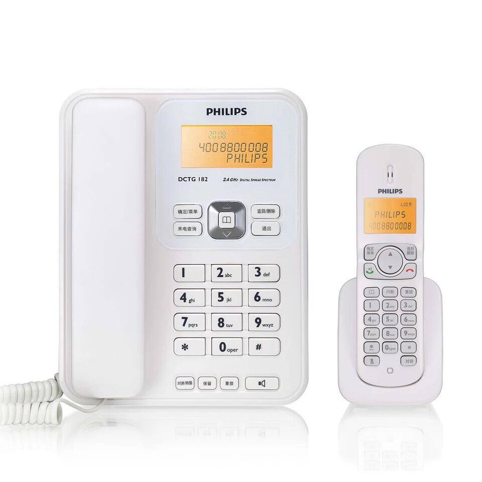 Philips Phone DCTG182 Digital Wireless Phone Office Submachine One Tug A home wireless landline machine