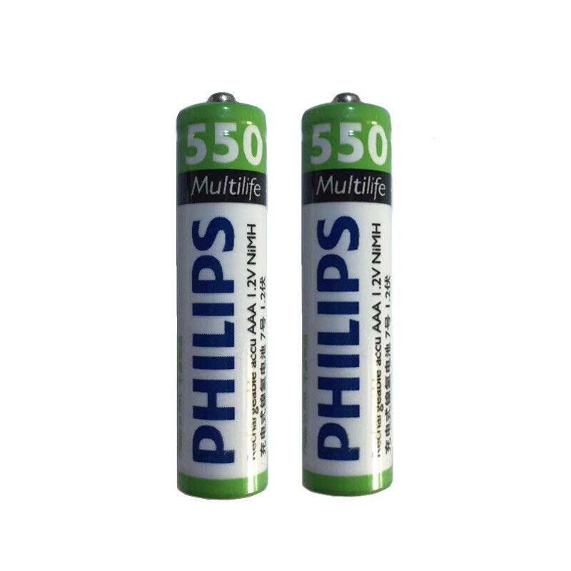 Philips Phone Phone Phone Charging Battery 7 1 2v550mAh Submachine Submachine Exclusion Battery 2 knots