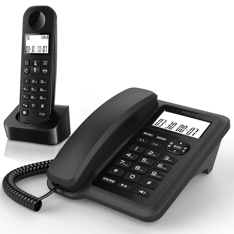 Philips DCTG167 Wireless Sub-Mother Machine Telephone Office Commercial Wireless Home Fixed Block Machines