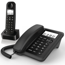 Philips DCTG167 Wireless Subphone Phone Office Commercial Cordless Home Fixed Landline