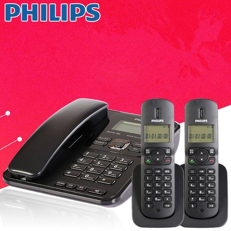 Philips DCTG182 Fixed Wireless Telephone Office Submother Machine One Drag Two Chinese Home Wireless