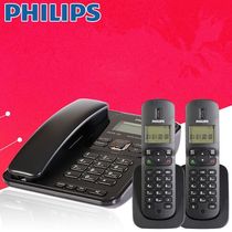 Philips DCTG182 Fixed Cordless Telephone Office Submachine One Drag Two Chinese Home Wireless