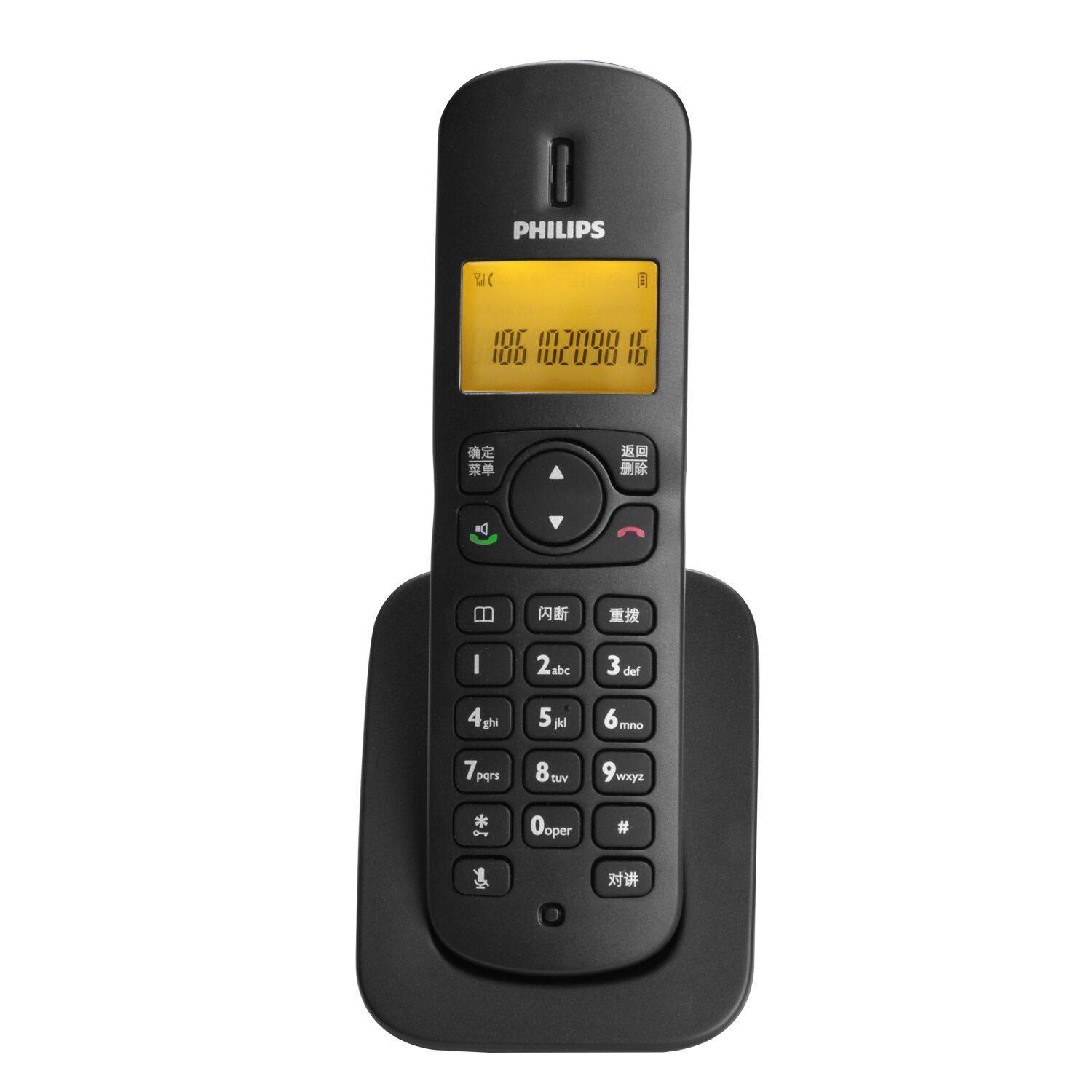 Philips DCTG182 186 digital wireless telephone office home wireless matching sub-machine dctg182hs