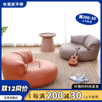 Nordic lazy sofa balcony lying tatami bedroom cute creative small single technology cloth net red bean bag