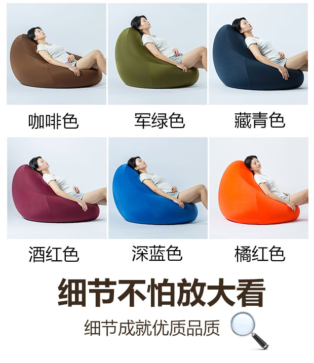 Lazy hairnet cát đỏ nữ mô hình đơn phòng ngủ kiểu Nhật túi trẻ em tatami beanbag đậu đi lang thang Balcony đúp - Ghế sô pha ghế sofa dài
