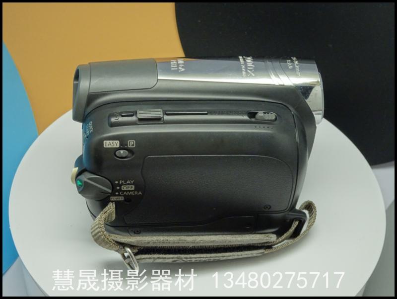 Máy ảnh gia đình Canon / Canon MD245 sử dụng máy ảnh đặc biệt tăng đột biến - Máy quay video kỹ thuật số quay phim chuyên nghiệp