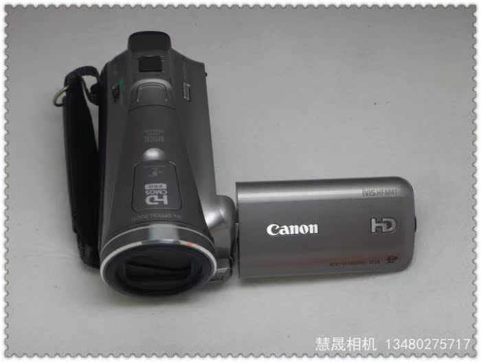 Máy ảnh Canon / Canon HF M41 chính hãng máy ảnh kỹ thuật số độ phân giải cao chính hãng flash DV tăng đột biến