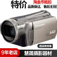 Panasonic / Panasonic HDC-HS200GK camera kỹ thuật số chuyên nghiệp HD DV Hot cưới bạc phổ biến - Máy quay video kỹ thuật số máy quay hành trình