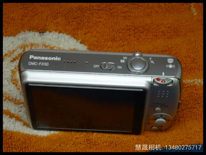 Máy ảnh kỹ thuật số Panasonic DMC-FX50 được sử dụng - Máy ảnh kĩ thuật số máy ảnh kỹ thuật số canon