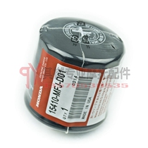 Applicable Honda CBR600 F5 CBR1000 CBR1000 Horse 400600 Oil Goil Filter