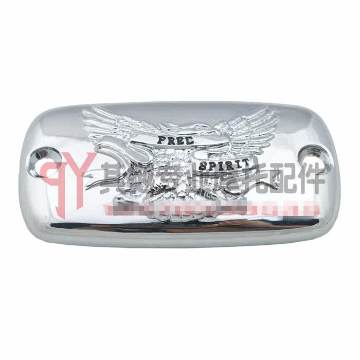 Suitable for Honda guardrail 400 600 Sandu 400 700 Magna 250 750 brake pump cover