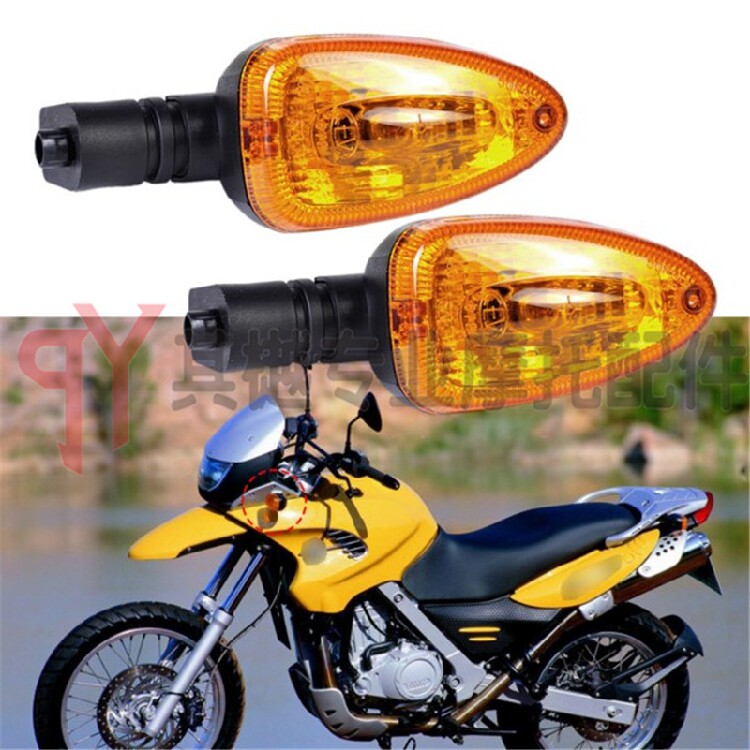 Suitable for BMWF650GS F800R F800GS R1150GS R1200GS K1300R front and rear direction lights