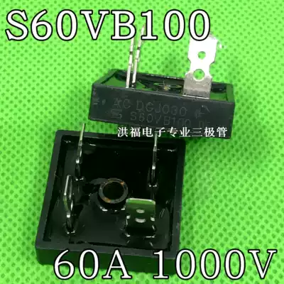 Original rectifier Bridge BR6010 S60VB100 60A 1000V Bridge stack welding machine accessories