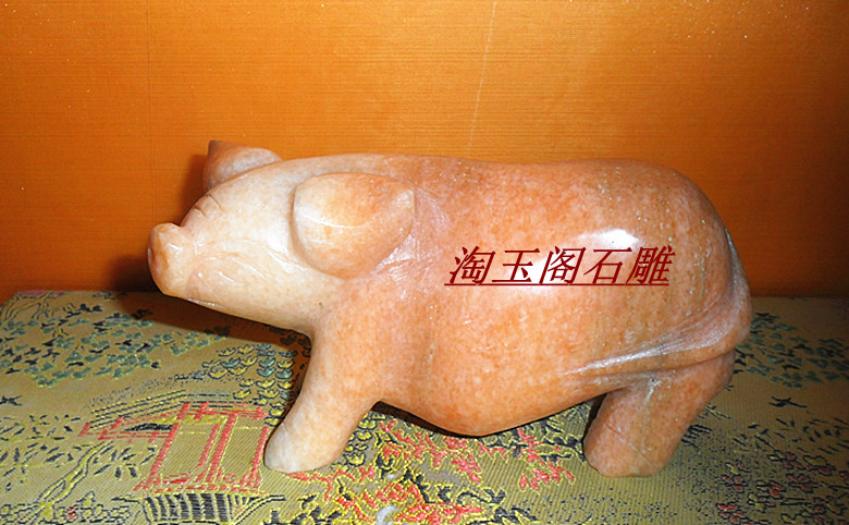 Stone carving pigs a pair of stone carving pigs pigs pig pig carving crafts