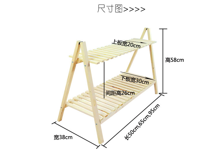 Rắn gỗ thịt chậu hoa màu xanh lá cây nhiều lớp bằng gỗ đứng cây cảnh trong nhà ban công tầng kệ gói khuyến mãi - Kệ tủ kệ