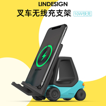 Creative Forklift Mobile Phone Bracket Wireless Charger Suitable for Android Apple Magnetic Suction Fast Charge Desktop Trendy Play Decoration