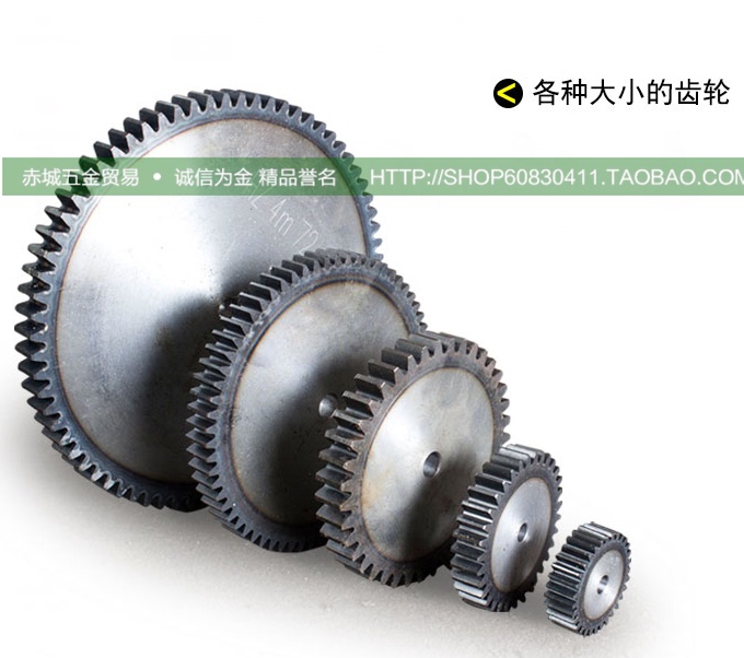 Spur Gear, Straight Tooth Gear, Cylindrical Gear, 1.5 Module 10 Teeth 11 Teeth-30 Teeth, Tooth Thickness 15mm, Toothed Strip Spur Gear, Straight Tooth Gear, Cylindrical Gear, 1.5 Module 10 Teeth 11 Teeth-30 Teeth, Tooth Thickness 15mm, Toothed Strip