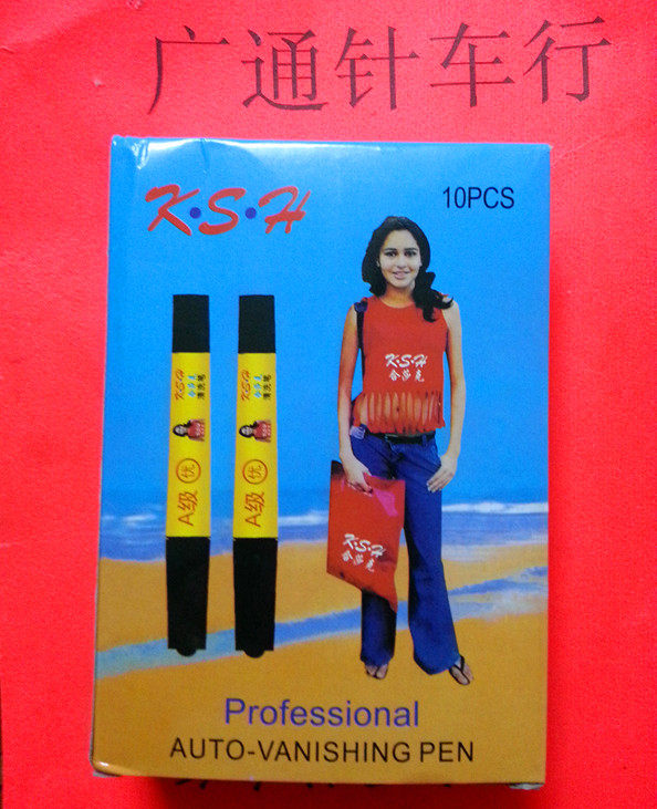 Kazakh washing pen with mercury cleaning pen cleaning pen washing removes the mercury handwriting note pen