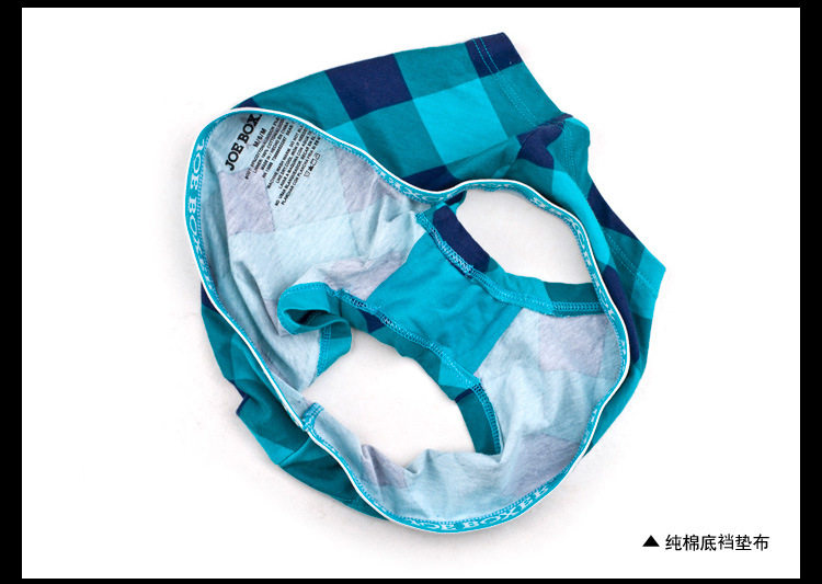 Slip en coton - Ref 646067 Image 46