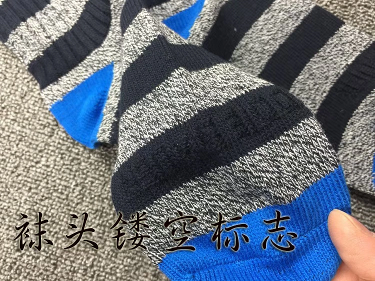 Eddie Bauer mùa thu và mùa đông nam ấm áp dày cotton ống vớ nam sọc cao vớ rộng vớ rộng kích thước lớn vớ nam