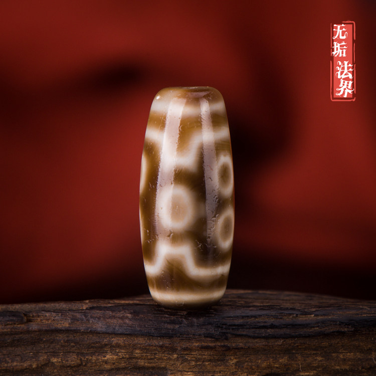 Tibetan Tibetan calcification type two seven-eyed old tianzhu ancient pearl coated with oil moist nine-eyed rock shale