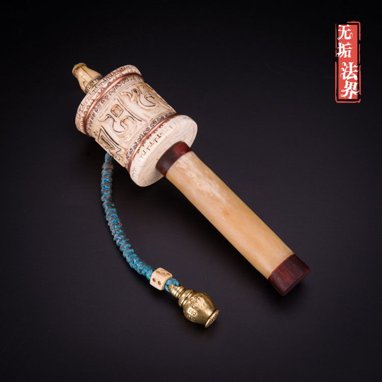 Collection of Tibetan Buddhism Old Law instrumental High gauge for old stock Finely Carved Six Words of the Splendid Old Buddha Collection of the Splendid Old Buddha collection