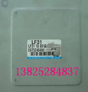 05 Mazda M6 engine computer board LF31 18 881G LF31 18881G LF3118881G