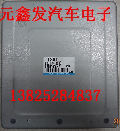 Horse 6 engine computer board L3B1 18 881C L3B1 18881C L3B118881C