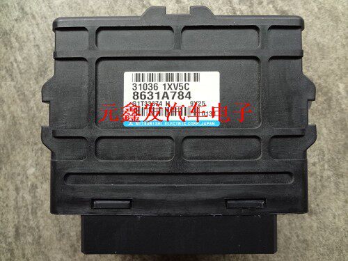 Mitsubishi Outlander Transmission Computer 8631A784