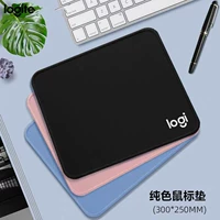 Logi 25*29*0,3 см, смешивайте и сочетайте 4 цвета