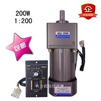 TAILI motor 200W speed control motor AC 220V with gear reduction box 6GU-200K deceleration forward and reverse