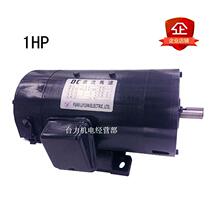 Excitation DC motor 1HP 750W horizontal motor or vertical motor with flange 1800 rpm adjustable speed