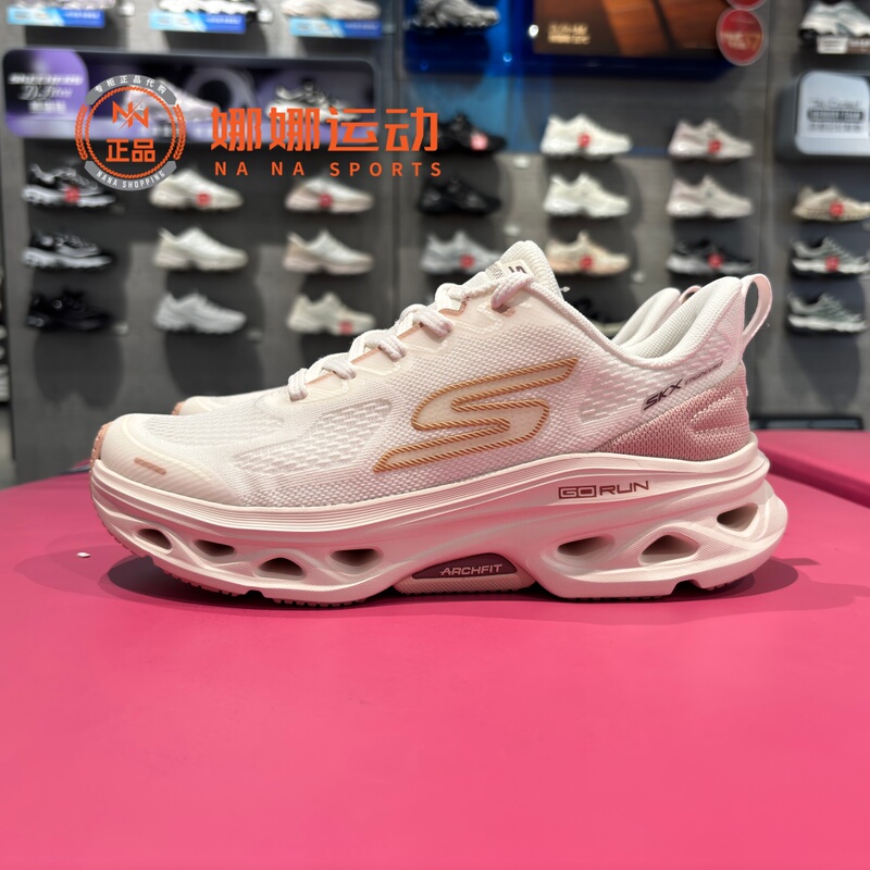 Skechers 26Th New Model Women's Lace-Up Comfortable Cushioning Breathable Sports Shoes Casual Shoes 129852 Skechers 26Th New Model Women's Lace-Up Comfortable Cushioning Breathable Sports Shoes Casual Shoes 129852