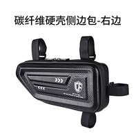 Углеродное волокно с жесткой оболочкой вправо