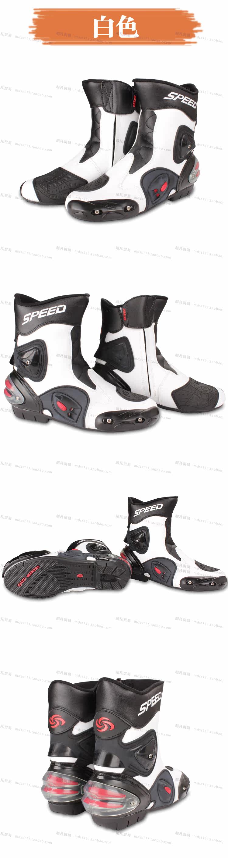 Chaussures moto PRO-BIKER - Ref 1392738 Image 14