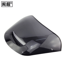 Min Chao suitable for Wuyang Honda WH100T-H Joy 100 Windshield Light Box Glass Original Matching