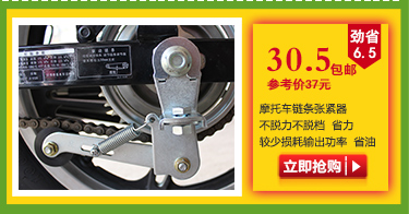 Đầy màu sắc xe máy cảm ứng thông minh đèn pha bánh xe nóng Nhạy Cảm lốp đèn đèn Van đèn Bánh Xe đèn Trang Trí đèn cầu xe máy