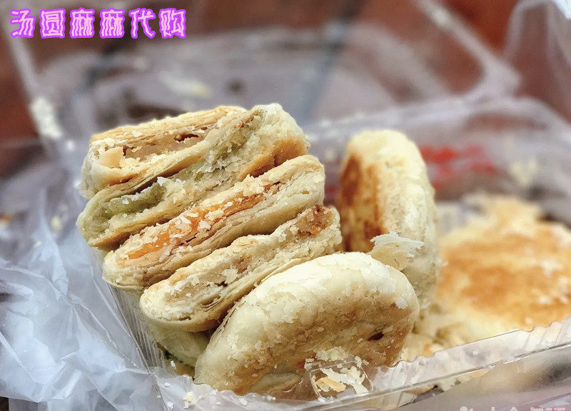 Changsha Zhengzong Short Pie Pie Green Bean Pepper Salt Red Bean Meat Pine Handmade Pastry Snack (a box of 7) 