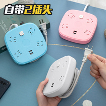 Two-footed plug-in 2-plug transfer 3usb socket multifunction drag wire plate accommodating home power supply with wire charging plug-board