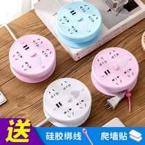 2 plug retractable USB plug board with wire two-pin plug row plug board Dormitory socket converter multi-function household